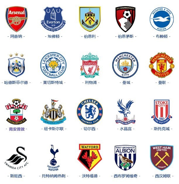 雄鹿官方：AJ·格林左肩挫伤，本场对阵76人不会回归（雄鹿官宣：AJ·格林左肩挫伤，今日战76人缺席剩余比赛）