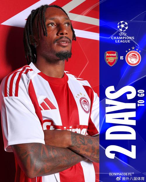 客场遭绝杀，北京国安提前一轮无缘亚冠二小组出线（客场被绝杀，北京国安提前一轮无缘亚冠小组出线）