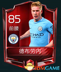 美记：特雷·杨在场时球队防守全联盟最差 他出战8场球队仅两胜（美媒：特雷·杨登场期间球队防守联盟垫底 出战8场仅取2胜）