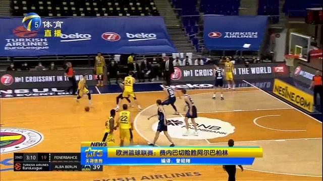 字母哥：与科比一起训练时我带着笔记本记录训练细节（阿德托昆博称与科比合练时用笔记本记录训练细节）