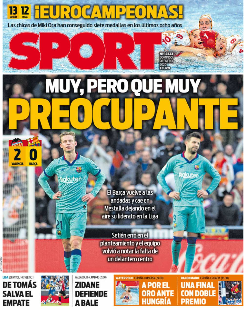 埃梅里：这块场地是我的美好回忆，我曾在这击败利物浦夺冠（埃梅里：这片球场承载美好回忆，我曾在此击败利物浦夺冠）