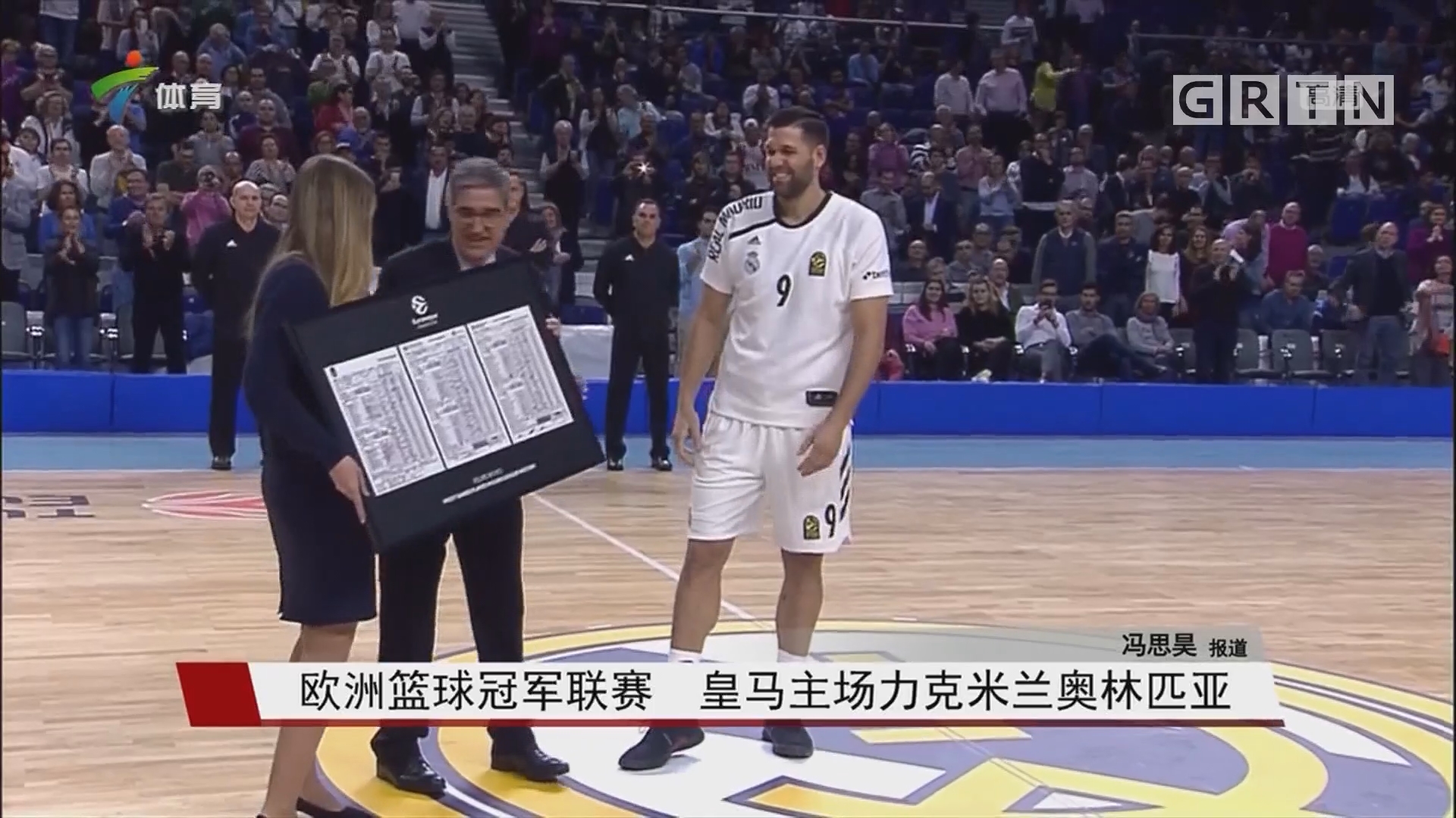 关键先生！沃尔什进入首发后&绿军近10战8胜2负（沃尔什上位首发，绿军近10场豪取8胜2负）